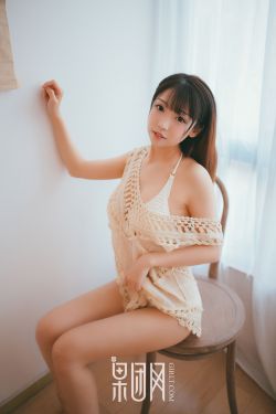 龙蛇演义txt下载