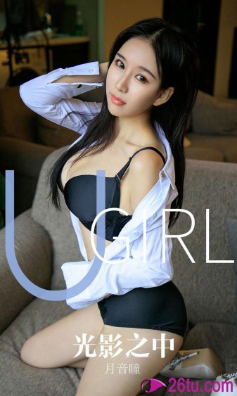 破产姐妹第四季