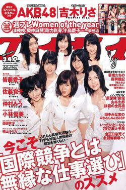 高压监狱的原版法国免费